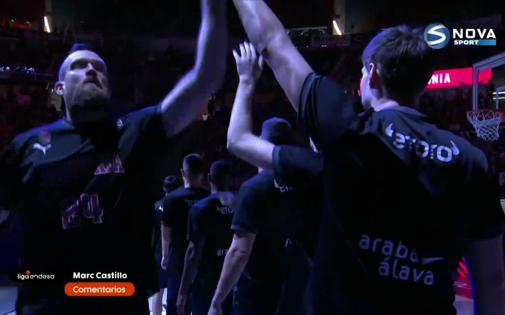 Пета четвърт (18.04.2024)