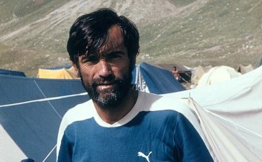 40 г. от българската епопея на Еверест!