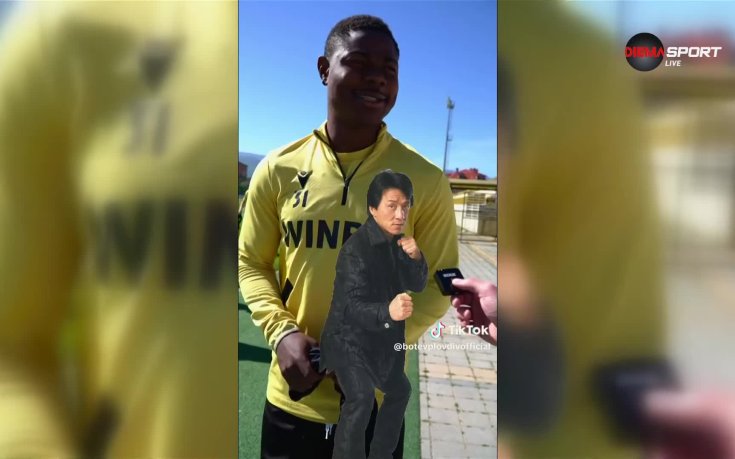 Кой би трябвало да изиграе вашата роля във филм? Отговарят от Ботев Пд