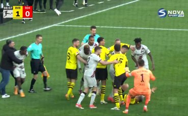 Напрежението ескалира на в края на мача между Борусия Дортмунд и