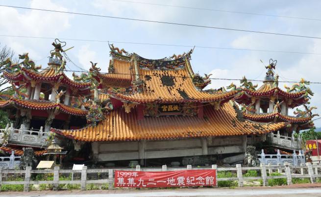  Земетресение в Тайван 