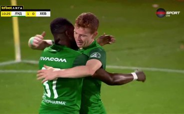 Асистенциите на Фон Витри в efbet Лига