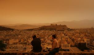 Гърция е засегната от нова вълна на прах от Сахара, идва ли у нас (ВИДЕО/СНИМКИ)