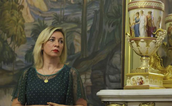 Русия предупреждава за покачващо се напрежение в Арктика заради военните учения на НАТО