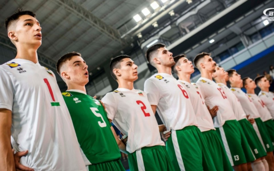 България открива Европейското по волейбол за мъже под 20 години