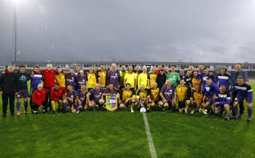 Звездните отбори на Етър и България изиграха зрелищен футболен мач