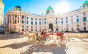 Виена е най-добрият град за живеене в света, София на 103-то място