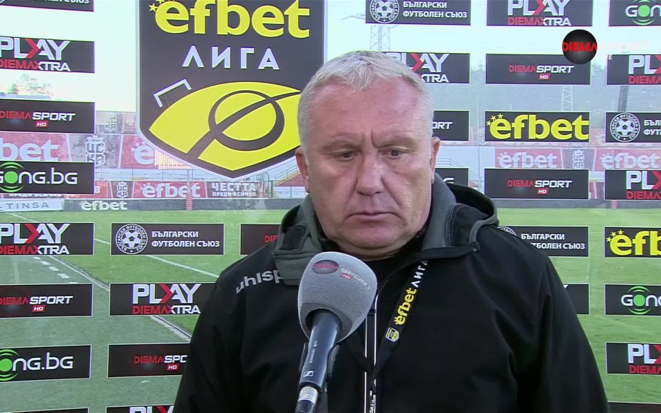 Треньорът на Арда Николай Киров говори след равенството 1:1 с