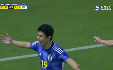 Япония U23 - Ирак U23 2:0 /репортаж/