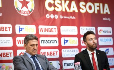 Изпълнителнителните директори на ЦСКА Стоян Орманджиев и Филип Филипов коментираха