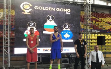 Уилиам Чолов спечели титлата при 75 килограмовите на Златен гонг