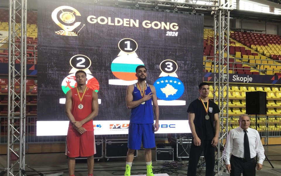 Уилиам Чолов спечели титлата при 75-килограмовите на Златен гонг“. 53-ото