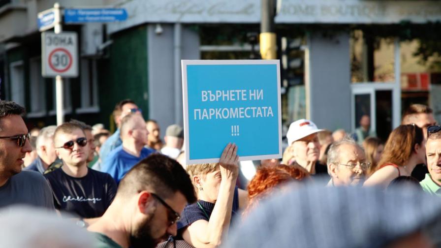 Протестите заради новата организация на движението в София продължават