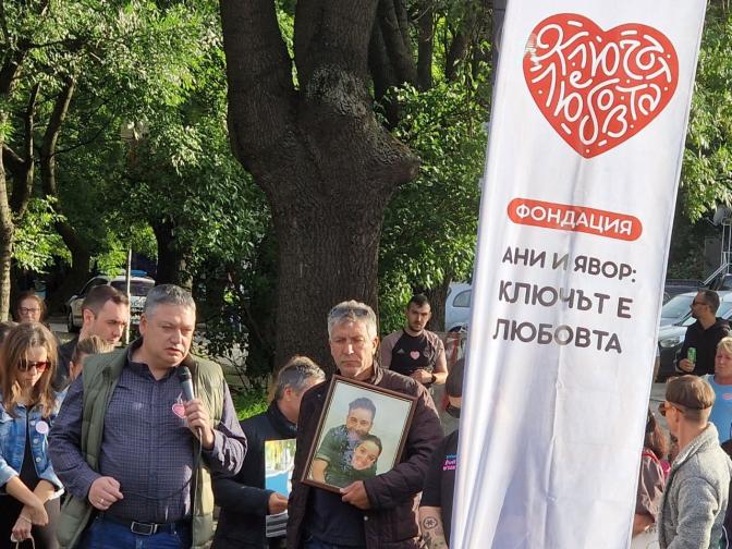 Година след смъртта на Ани и Явор Нов протест на