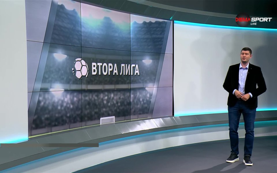 В края на миналата седмица се изиграха мачовете от 31-ия