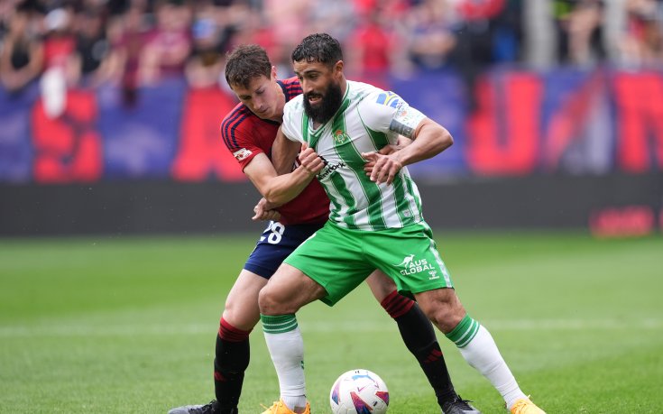 Бивш френски национал напуска Бетис през лятото