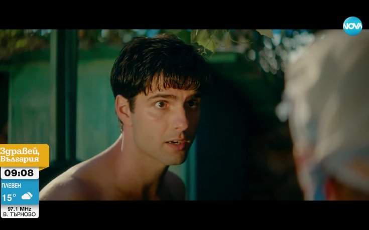 Трейлърът на филма за Гунди постави рекорд (видео)