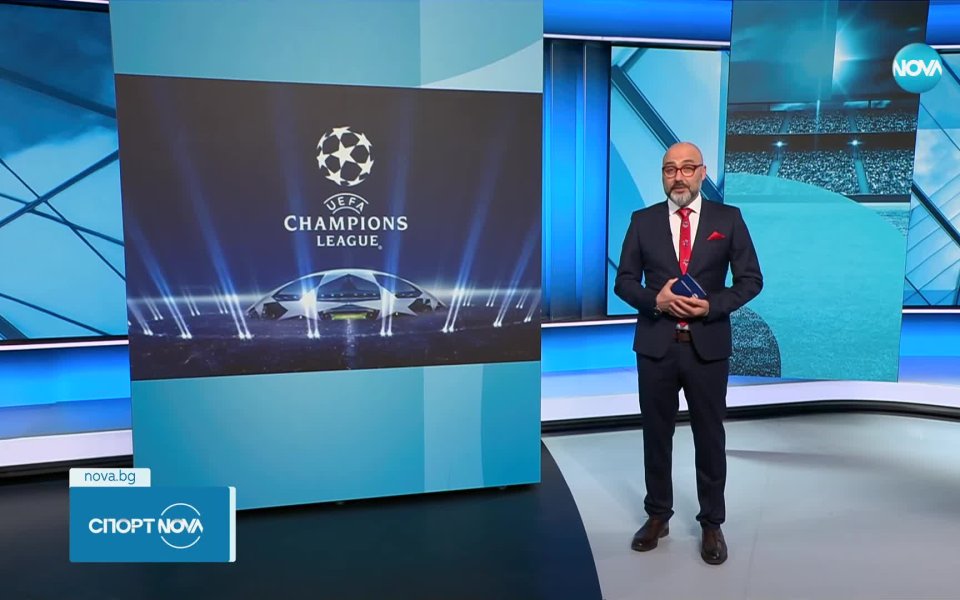 За първи път в историята Реал Мадрид и Борусия Дортмунд