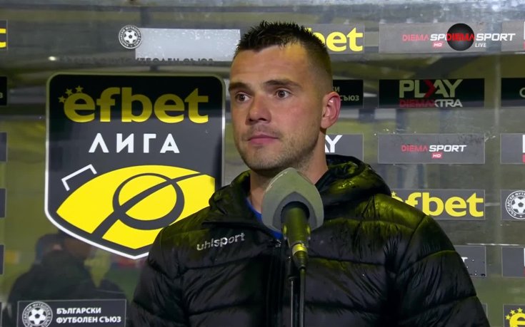 Алекс Колев за гостуването на ЦСКА: Отиваме да мачкаме