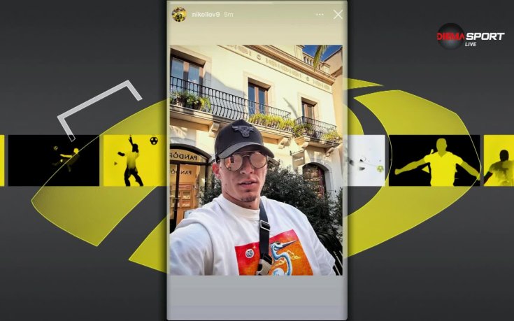 Най-интересното от социалните мрежи преди Арда - Ботев Пловдив