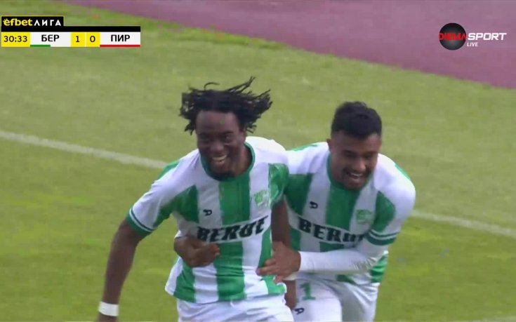 Винни Трибуле удвои преднината на Берое