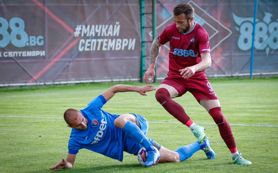 Септември София - Струмска слава 0:2 / Втора лига, 32-и кръг, 12.05.2024 г.