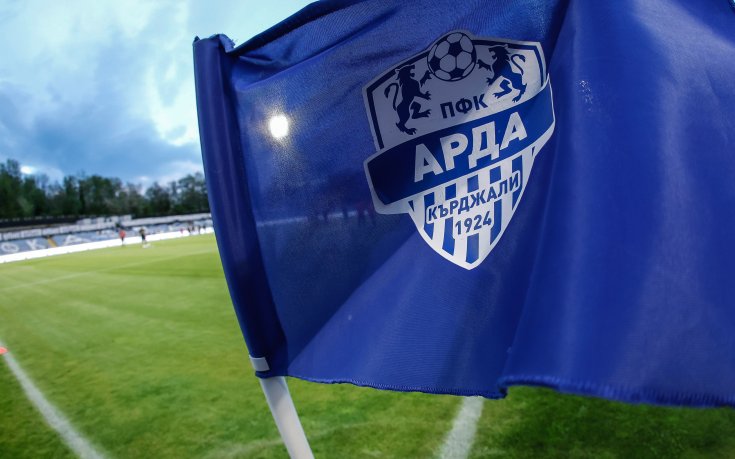 Арда поиска обяснение за червения картон срещу Левски, поздрави Георги Иванов
