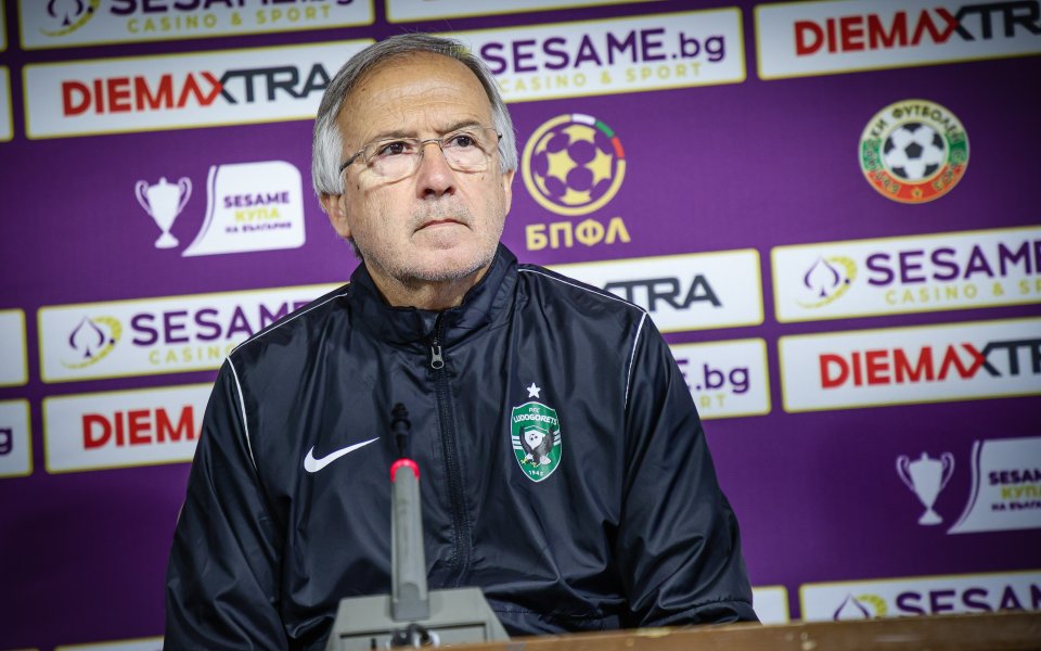 Georgi Dermendjiev : Nous devons commencer fort dès le premier match – BG Football – Participants à l'Euro