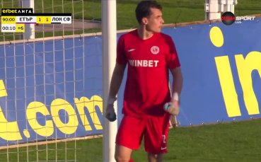 Страхотното спасяване на Кристиян Секулич от Етър срещу Локомотив София
