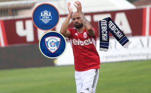 Още два клуба от efbet Лига искат трансферна цел на Левски