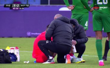 Тежък удар за вратаря на Лудогорец при гола на Ботев