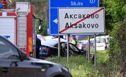 Главчев разпореди спешна проверка на пътя край Аксаково, където катастрофира кола на НСО