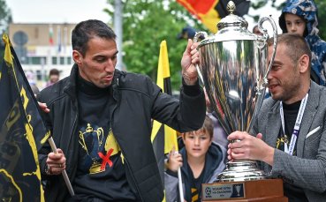 Ботев показа купата по улиците на Пловдив