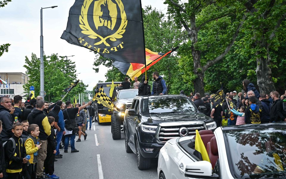 Шествие на Ботев Пловдив с Купата на България