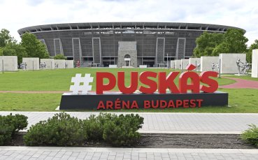 УЕФА избра стадиона за финала на Шампионската лига през 2026-а