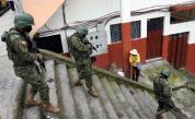 Удължиха срока на извънредното положение в Еквадор