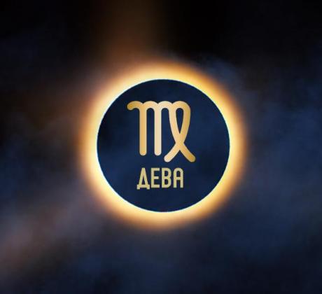 През 2026 година ще продължават да се разгръщат промените които