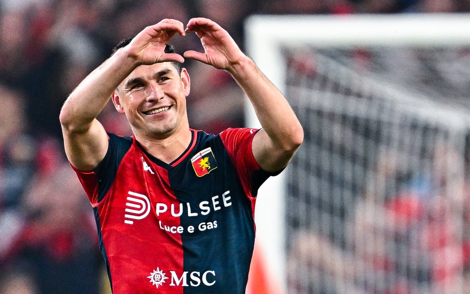 Дженоа - Болоня 2:0 / Серия А, 38-и кръг, 24.05.2024 г.