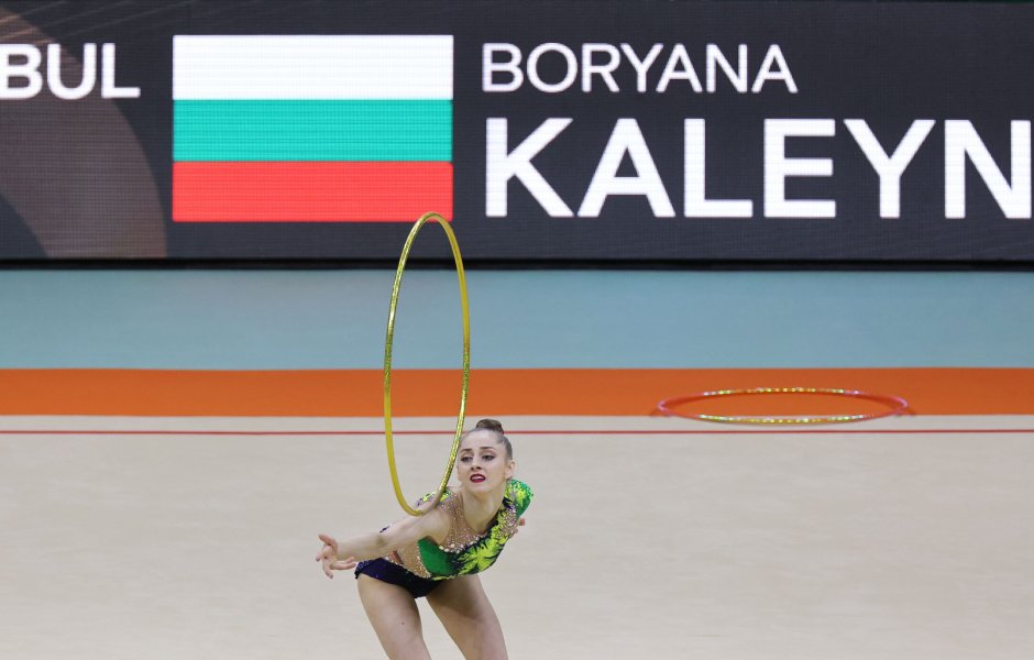Боряна Калейн спечели титлата Стилияна Николова взе сребро на финала1