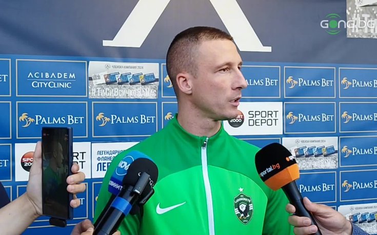 Антон Недялков: Бъдещето е в българските играчи