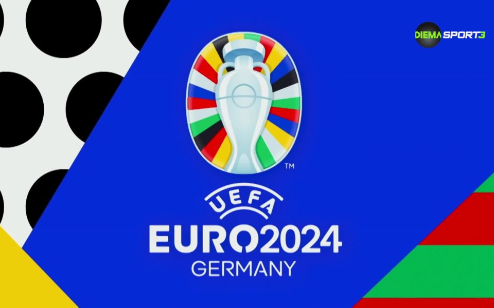 <!-- /157018629/Gong.bg/Desktop/All_Pages/Hidden/