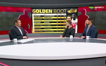 Бундеслига токшоу (29.05.2024)