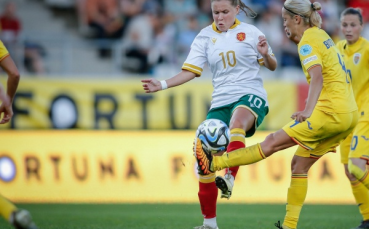 България отстъпи на Румъния в евроквалификация