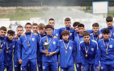 Арда обяви безплатен прием на деца в школата си