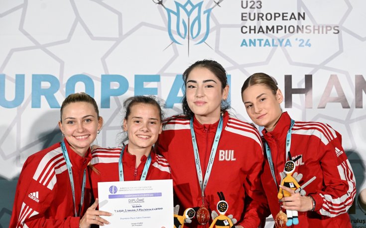 Малко преди Олимпиадата: България стъпи на европейски връх