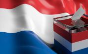 Нидерландия гласува първа на евроизборите