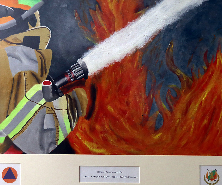 <p>Чрез арт събитието организаторите имат за цел събиране на средства в помощ на деца на загинали и пострадали при изпълнение на служебните си задължения служители на ГДПБЗН. Ще се радваме да подкрепите благотворителната инициатива!</p>