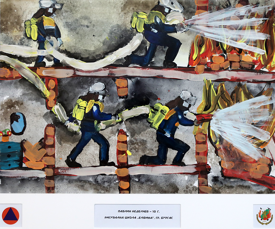 <p>Чрез арт събитието организаторите имат за цел събиране на средства в помощ на деца на загинали и пострадали при изпълнение на служебните си задължения служители на ГДПБЗН. Ще се радваме да подкрепите благотворителната инициатива!</p>