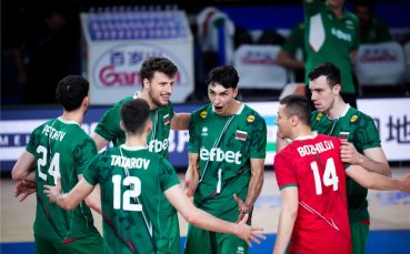 България допусна ново поражение във волейболната Лига на нациите