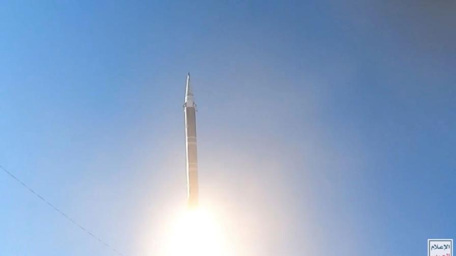 <p>Хутите представиха нова ракета с твърдо гориво &quot;Палестина&ldquo; (СНИМКИ/ВИДЕО)&nbsp;</p>